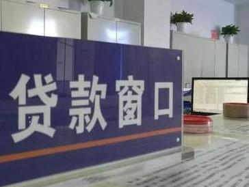 镇沅停息挂账怎么办理？办理停息挂账的流程和注意事项有哪些？