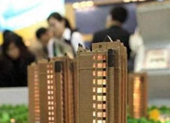 镇沅银行抵押贷款房本有按揭怎么办，需要多久办下来？