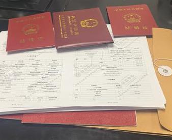 镇沅银行如何判断你的征信并决定是否批贷款?