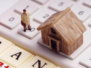 镇沅住房公积金的提取条件、材料及流程有哪些？