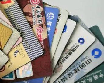 镇沅个人消费贷款办理要符合哪些条件？