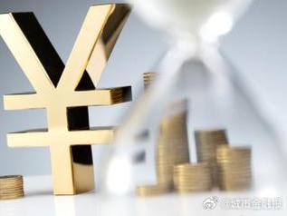 镇沅个人能直接去银行贷款吗?